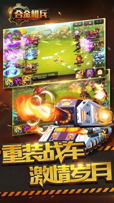 onlyred游戏画质onlyred游戏画质 (图3)