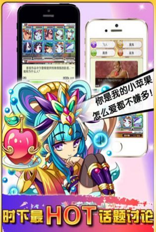 婚姻养成手札 (图1) 婚姻养成手札 (图1)