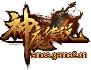 魔神传奇游戏,奇幻大陆的冒险征程(图3)