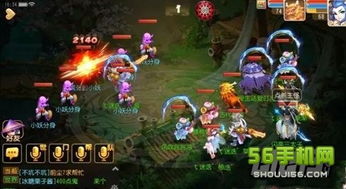 小妖打游戏,畅游虚拟世界的奇幻冒险(图3)