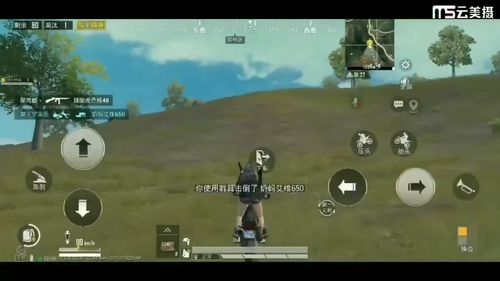 会坏游戏,探索虚拟世界中的真实挑战与成长之旅(图3)