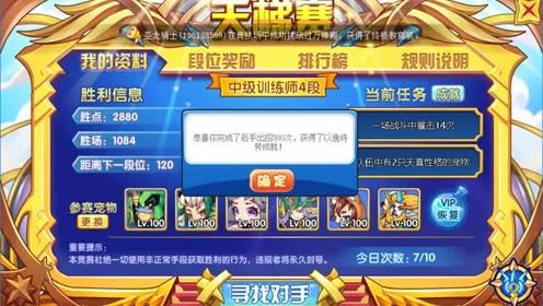 洛克游戏理论,策略互动与决策平衡的艺术(图3)
