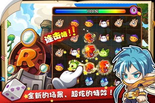 洛克游戏理论,策略互动与决策平衡的艺术(图2)
