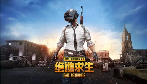 营动游戏,探索户外乐趣与团队精神的全新体验(图3)