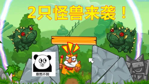 熊不理游戏,解锁无尽乐趣(图1) 熊不理游戏,解锁无尽乐趣(图1)
