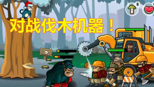 熊不理游戏,解锁无尽乐趣(图2) 熊不理游戏,解锁无尽乐趣(图2)