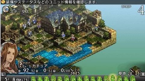 游戏刻画,探索未知领域的传奇之旅(图2)