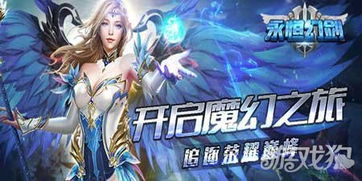 H犬游戏,探索虚拟世界的奇幻冒险之旅(图3) H犬游戏,探索虚拟世界的奇幻冒险之旅(图3)