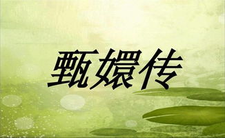 快本心有灵犀游戏词汇,词汇碰撞下的智慧火花(图1) 快本心有灵犀游戏词汇,词汇碰撞下的智慧火花(图1)