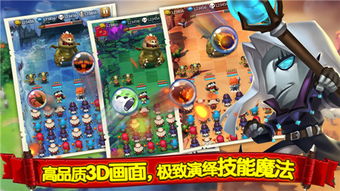 休闲游戏游戏,探索休闲游戏新世界(图3)