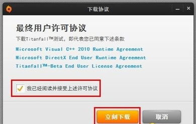 游戏o文件,O文件引领游戏新篇章(图1)