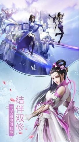 谪仙个游戏,穿越时空的奇幻冒险之旅(图2) 谪仙个游戏,穿越时空的奇幻冒险之旅(图2)