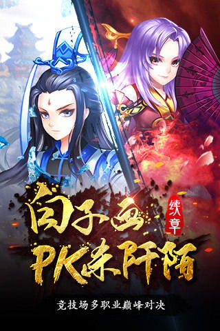 白子游戏,策略与智慧的较量(图1) 白子游戏,策略与智慧的较量(图1)