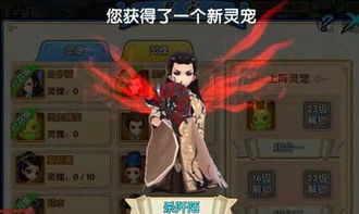 白子游戏,策略与智慧的较量(图3) 白子游戏,策略与智慧的较量(图3)