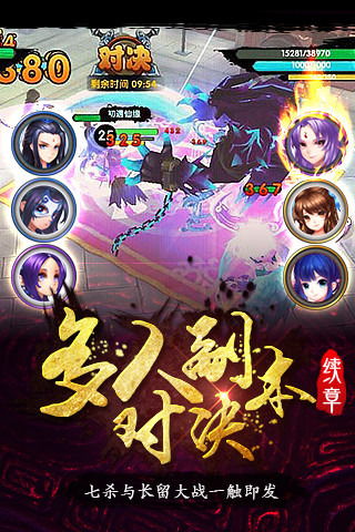 白子游戏,策略与智慧的较量(图2) 白子游戏,策略与智慧的较量(图2)