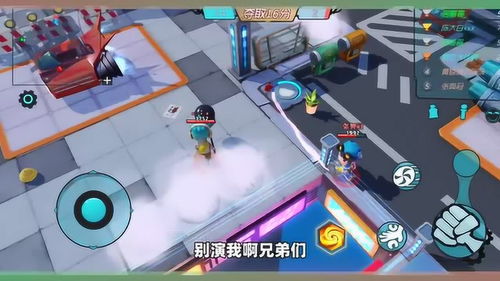 捶哥游戏,欢乐无限(图3) 捶哥游戏,欢乐无限(图3)
