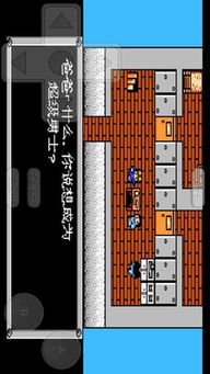 ipad指甲游戏,揭秘iPad指甲游戏的魅力世界(图1)