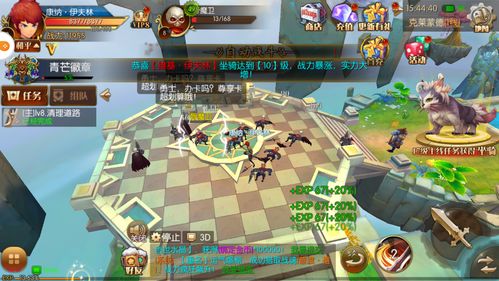 游戏加盟大(图3)