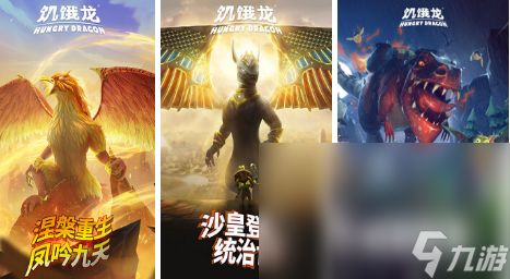外国游戏手,外国游戏手柄的奇幻之旅(图1) 外国游戏手,外国游戏手柄的奇幻之旅(图1)