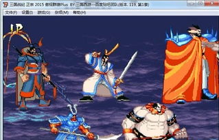 pgm游戏包,解锁编程与游戏开发的无限可能(图1) pgm游戏包,解锁编程与游戏开发的无限可能(图1)