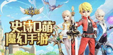 开启全部游戏,尽享欢乐时光(图3)