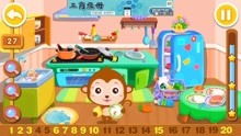 游戏儿童说,探索童年乐趣与成长奥秘(图2) 游戏儿童说,探索童年乐趣与成长奥秘(图2)