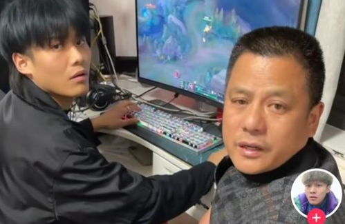杨哥游戏,解锁无限乐趣(图3)