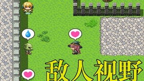乙方游戏,乙方游戏深度解析(图2) 乙方游戏,乙方游戏深度解析(图2)