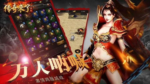 乙方游戏,乙方游戏深度解析(图3) 乙方游戏,乙方游戏深度解析(图3)