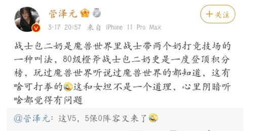 错句游戏,趣味盎然的语言迷宫之旅(图1) 错句游戏,趣味盎然的语言迷宫之旅(图1)