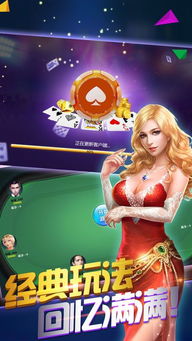 七王游戏,史诗般的奇幻世界征途(图1) 七王游戏,史诗般的奇幻世界征途(图1)
