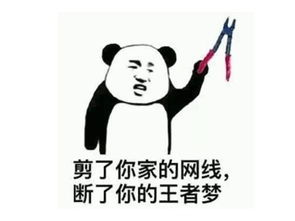 你不做游戏,非游戏领域的创新与突破(图1) 你不做游戏,非游戏领域的创新与突破(图1)