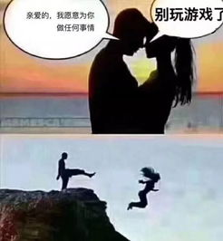 你不做游戏,非游戏领域的创新与突破(图2) 你不做游戏,非游戏领域的创新与突破(图2)
