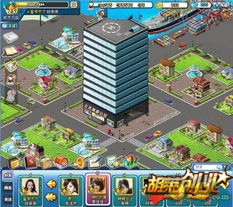 游戏内容创业,共创游戏内容创业新篇章(图1)