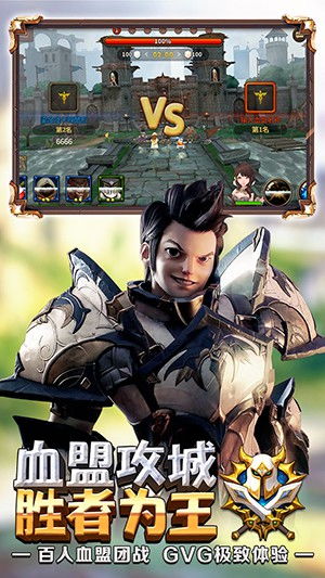 小兵游戏盒 (图1) 小兵游戏盒 (图1)