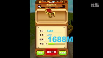 77小说 (图3) 77小说 (图3)