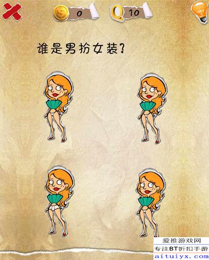 超内涵游戏,解锁超内涵游戏新世界(图2)
