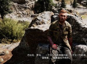 游戏雅各,探寻奇幻世界的冒险之旅(图1)