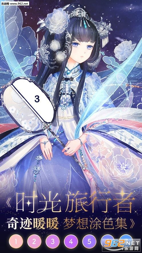 游戏黄古风,剑指天下(图1) 游戏黄古风,剑指天下(图1)