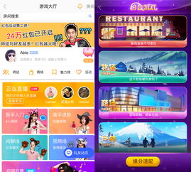 游戏化成,解锁创新潜能的神奇钥匙(图2) 游戏化成,解锁创新潜能的神奇钥匙(图2)