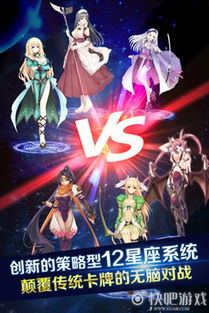 游戏召唤女,游戏中的奇幻邂逅(图3) 游戏召唤女,游戏中的奇幻邂逅(图3)