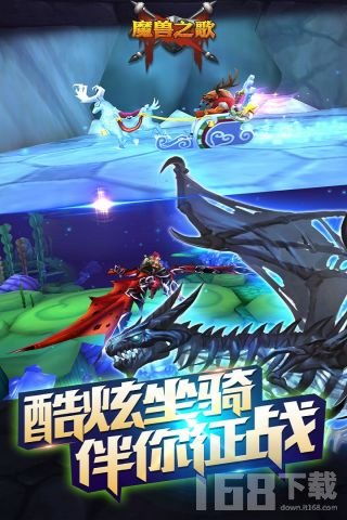 游戏歌歌,探寻虚拟世界的旋律与传奇(图1)