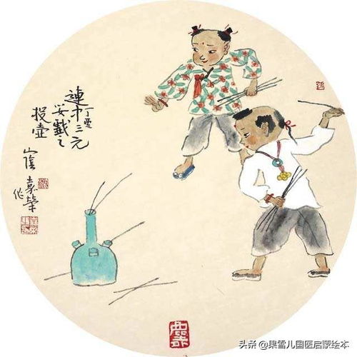 先投壶游戏,古代礼仪与竞技精神的完美融合(图3) 先投壶游戏,古代礼仪与竞技精神的完美融合(图3)
