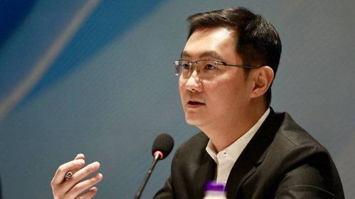 马化腾游戏调整,深度解析腾讯游戏调整策略(图1) 马化腾游戏调整,深度解析腾讯游戏调整策略(图1)
