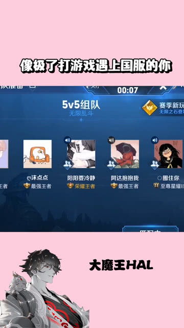 像你游戏,探索未知世界的游戏之旅(图3) 像你游戏,探索未知世界的游戏之旅(图3)