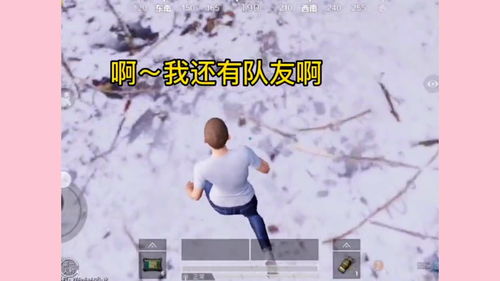 像你游戏,探索未知世界的游戏之旅(图2) 像你游戏,探索未知世界的游戏之旅(图2)