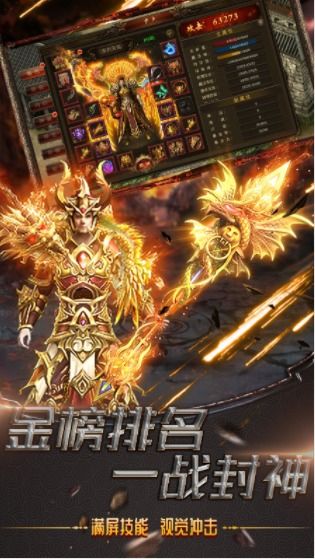分红游戏测评,揭秘收益与风险并存的投资新体验(图1) 分红游戏测评,揭秘收益与风险并存的投资新体验(图1)