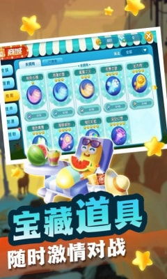 你长游戏,探索未知世界的传奇篇章(图3) 你长游戏,探索未知世界的传奇篇章(图3)