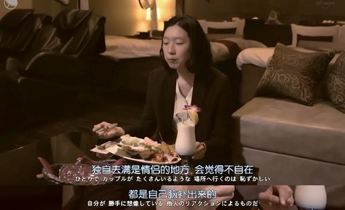 独活游戏,探索孤独与成长的奇幻旅程(图1) 独活游戏,探索孤独与成长的奇幻旅程(图1)