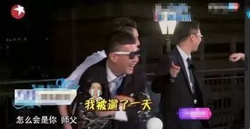 游戏卧底挑战,谁是真正的卧底?(图3) 游戏卧底挑战,谁是真正的卧底?(图3)